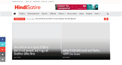 Desktop Screenshot of hindisatire.com
