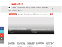 Tablet Screenshot of hindisatire.com